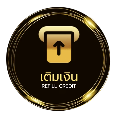 ฝากเงิน ที่เที่ยวไทรโยค ออโต้ 24 ชม.