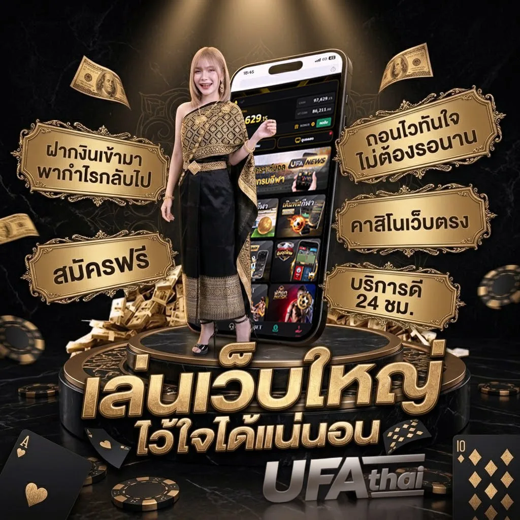ที่เที่ยวไทรโยค แบนเนอร์แบรนด์ — ตัวแทนอย่างเป็นทางการ